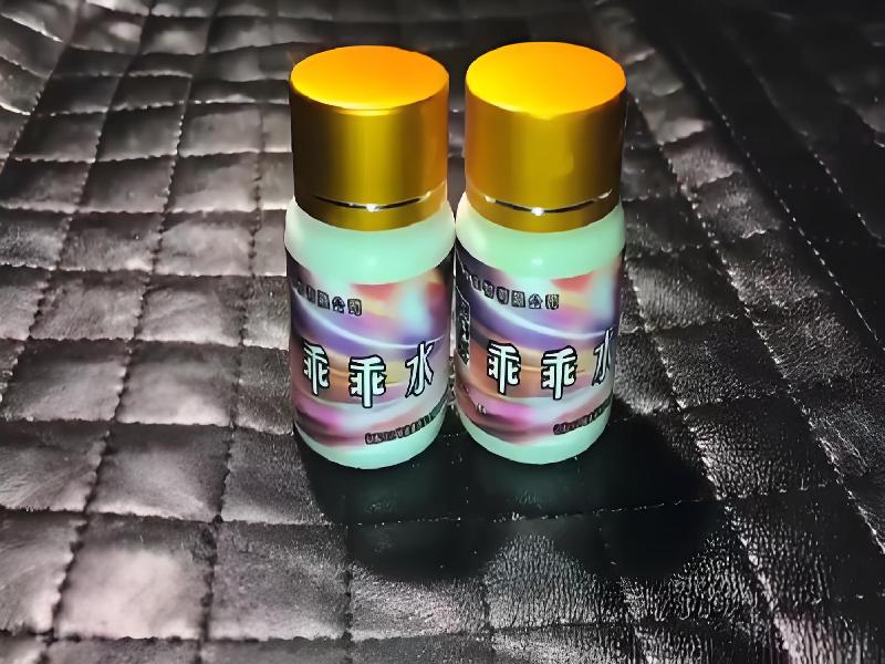 成人催药迷用品6855-yc型号